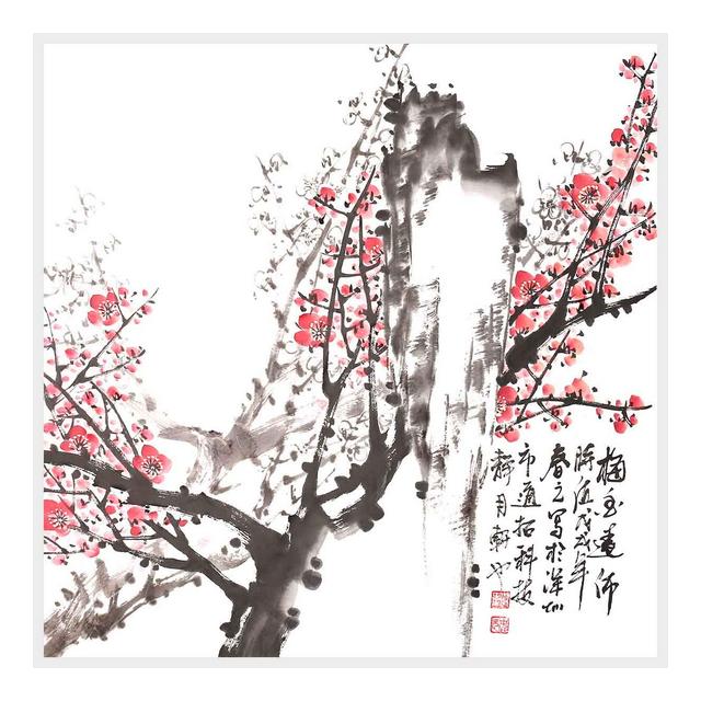 Decorazione Murale La Pittura Tradiziole Cinese Plum Blossom’S Fragrance Ha Permeato L’Aria Moder Home Decor Wall Art per Soggiorno Camera da Letto